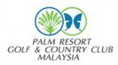 Palm Resort Golf & Country Club